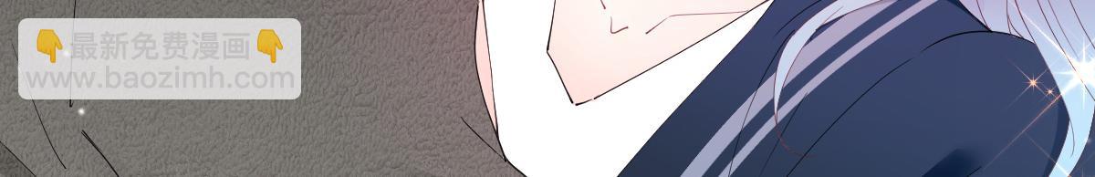 第一百四十七话 其实我介意(1/3)-第150话