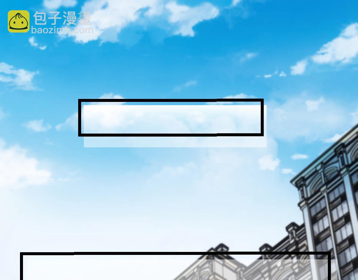 第一百四十七话 其实我介意(1/3)-第150话