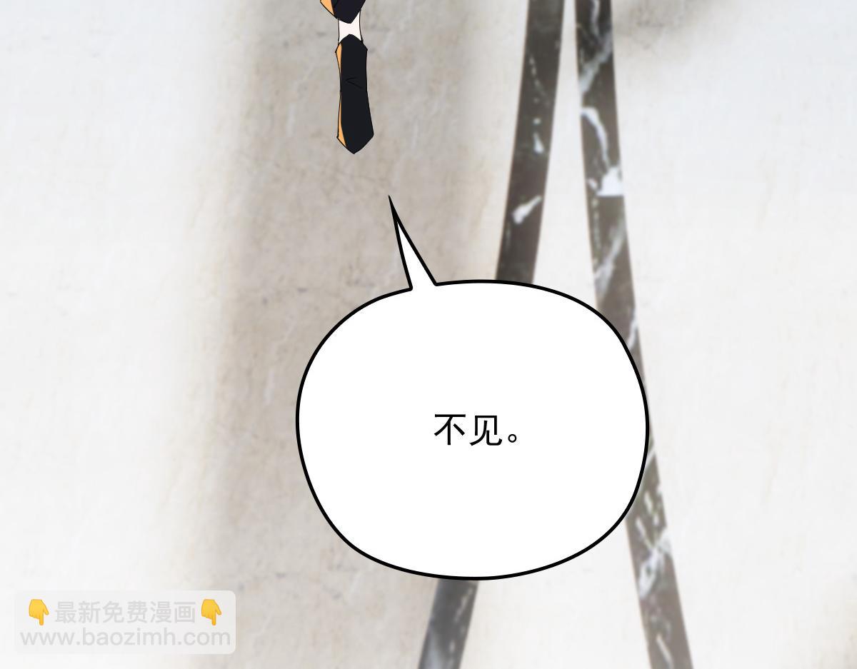 第一百四十七话 其实我介意(1/3)-第150话