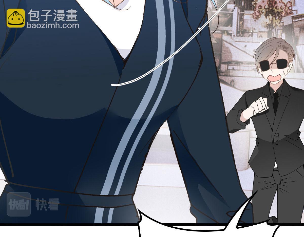 第一百四十九话 王子女友出轨啦(1/3)-第152话