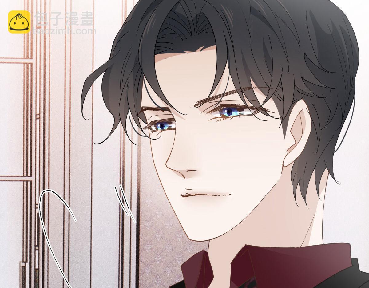第一百四十九话 王子女友出轨啦(1/3)-第152话