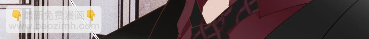 第一百四十九话 王子女友出轨啦(1/3)-第152话