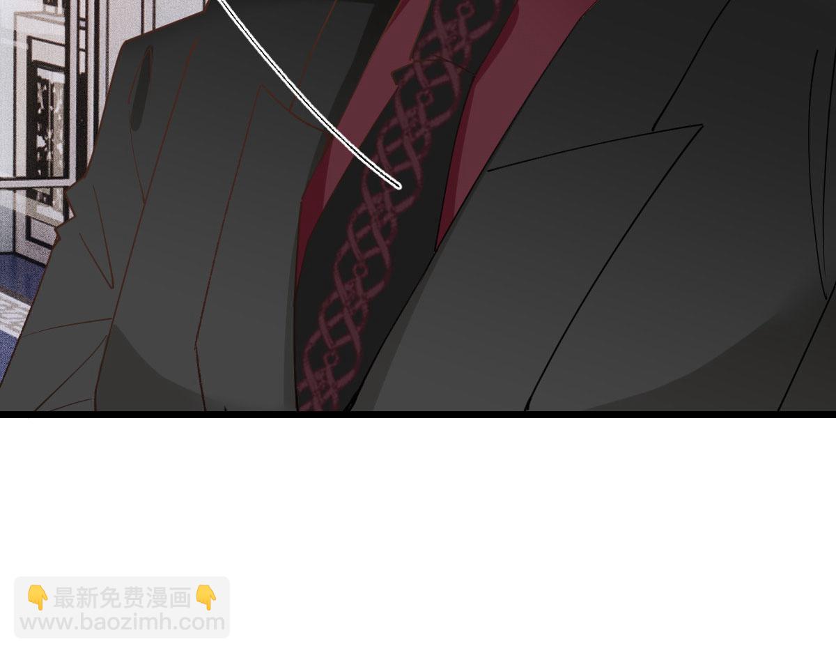 第一百四十九话 王子女友出轨啦(1/3)-第152话