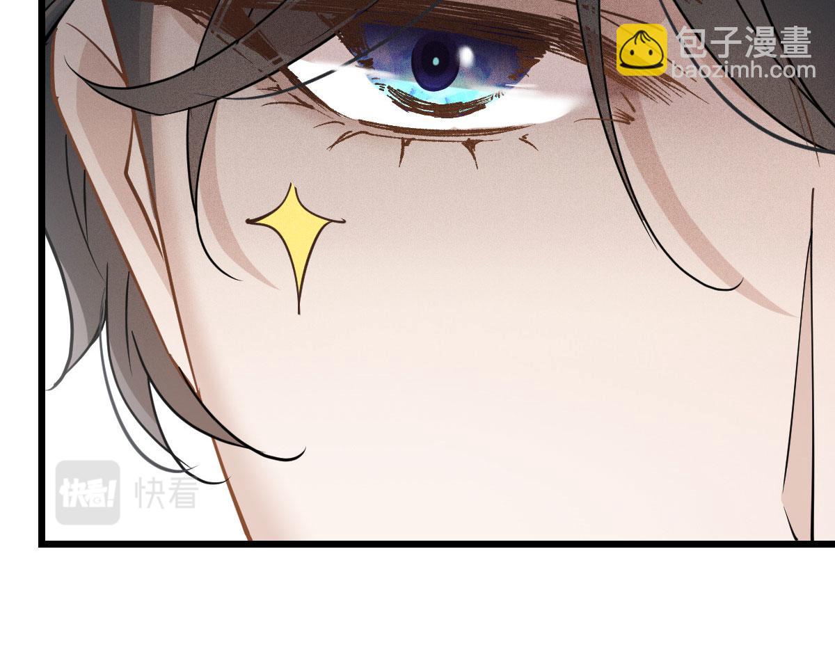 第一百四十九话 王子女友出轨啦(1/3)-第152话