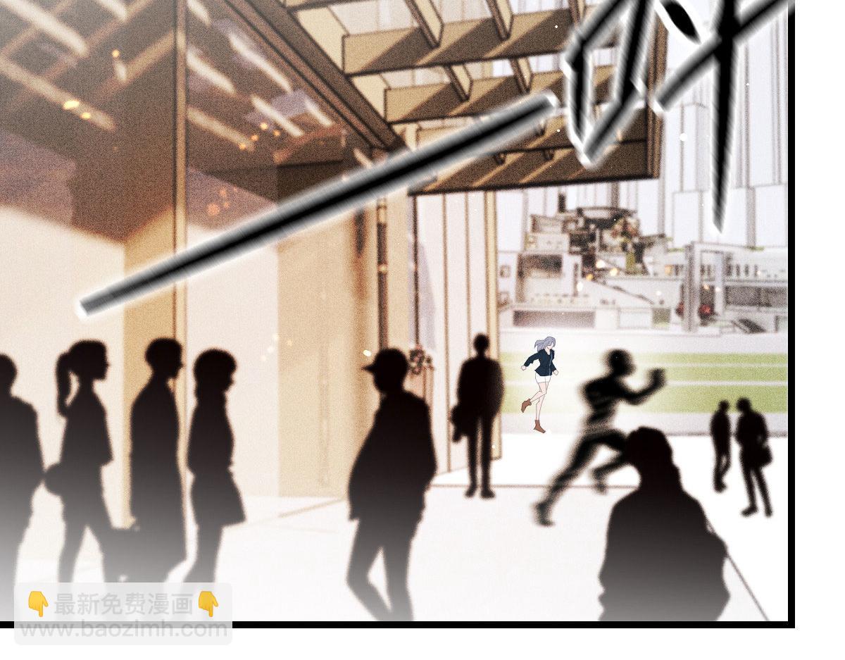 第一百四十九话 王子女友出轨啦(1/3)-第152话