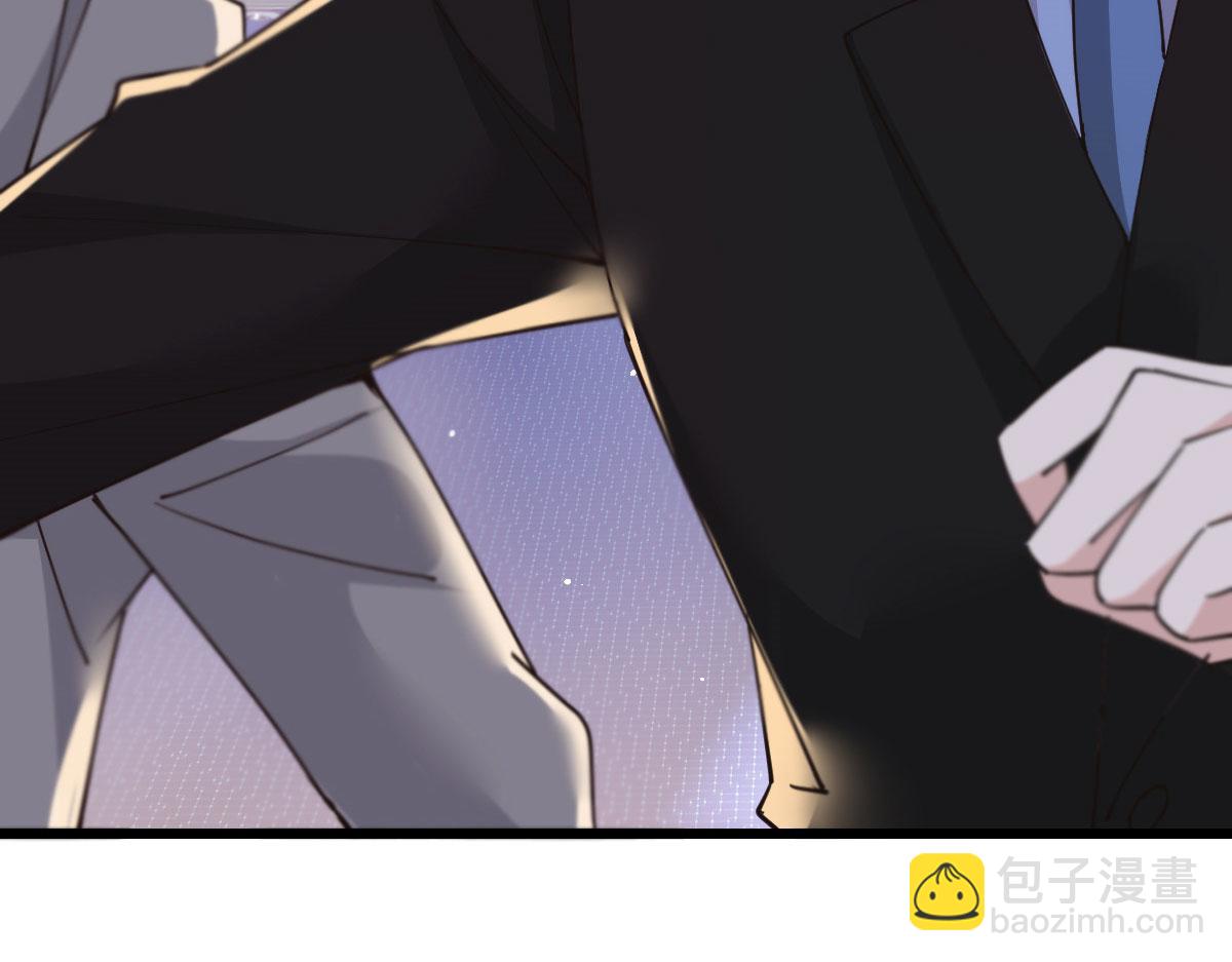 第一百四十九话 王子女友出轨啦(1/3)-第152话