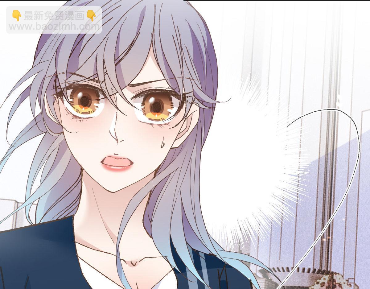第一百四十九话 王子女友出轨啦(1/3)-第152话