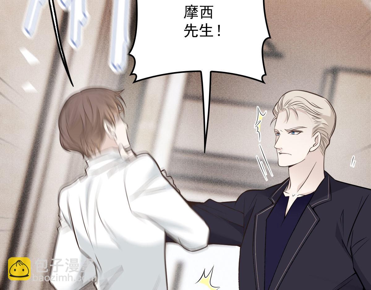 第一百五十一话 只因她值得(1/3)-第154话