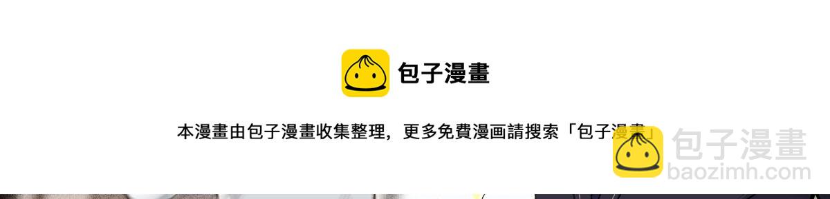 第一百五十一话 只因她值得(1/3)-第154话