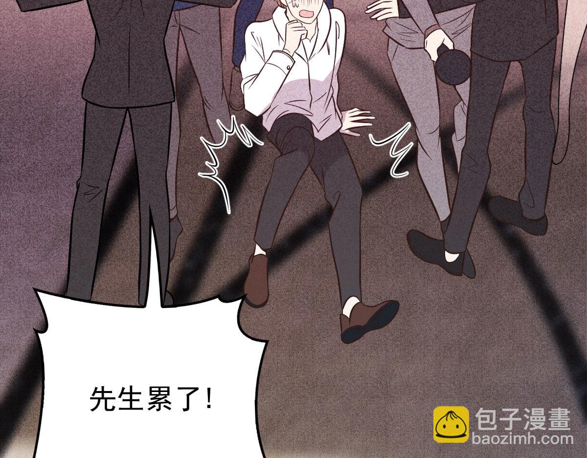 第一百五十一话 只因她值得(1/3)-第154话