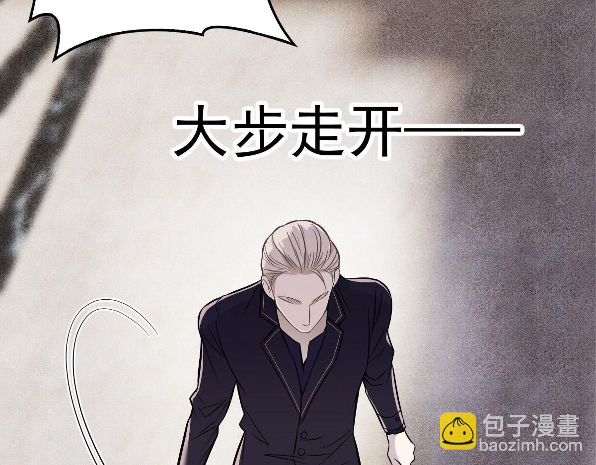 第一百五十一话 只因她值得(1/3)-第154话