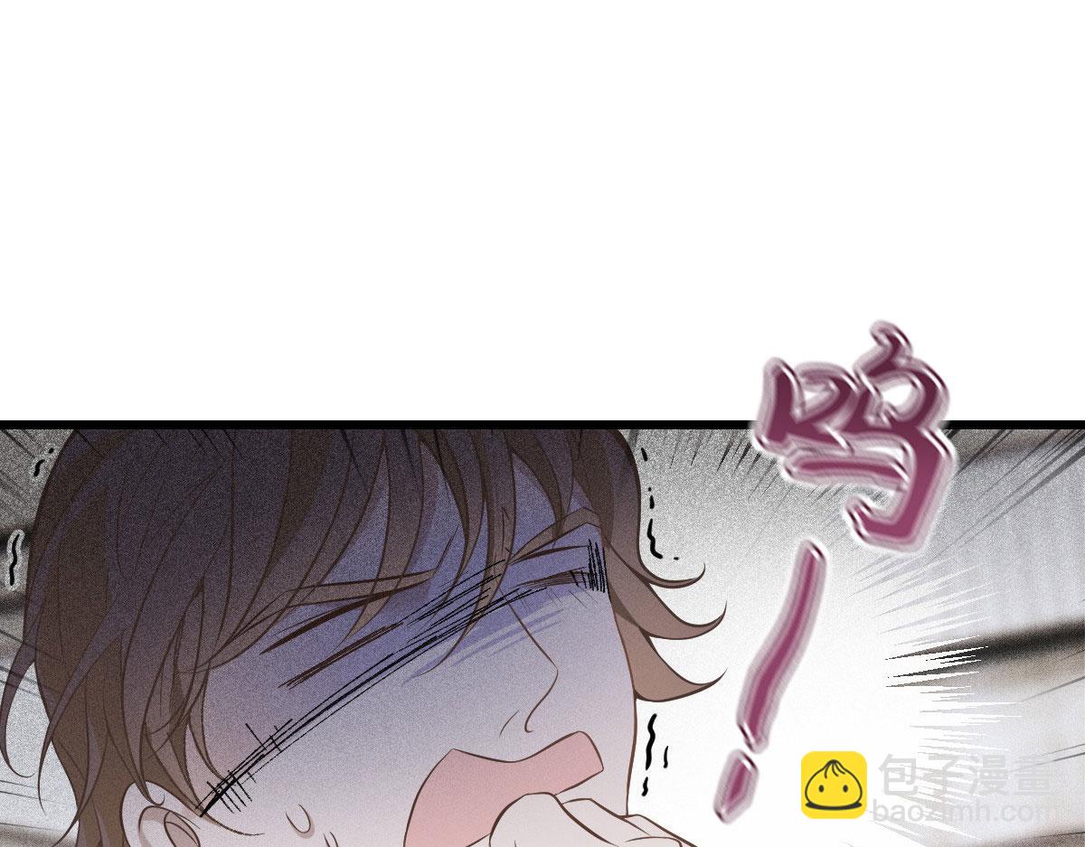 第一百五十一话 只因她值得(1/3)-第154话