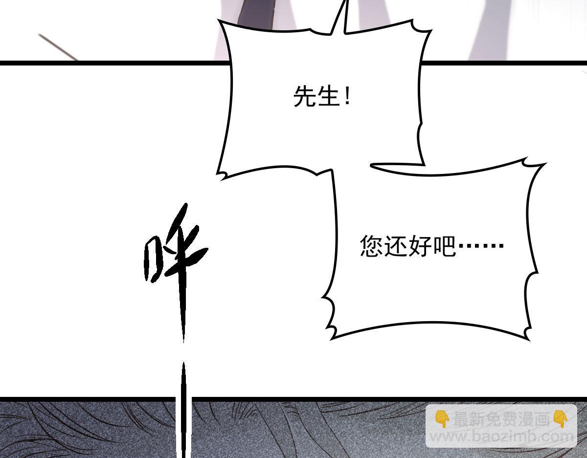 第一百五十一话 只因她值得(1/3)-第154话