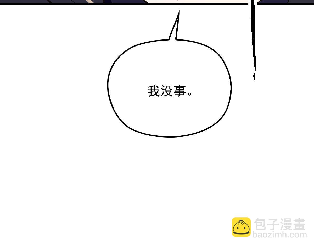 第一百五十一话 只因她值得(1/3)-第154话