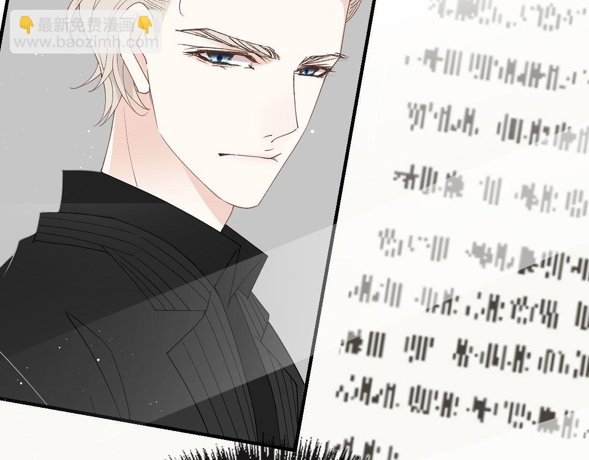第一百五十三话 摩西震怒(1/3)-第156话