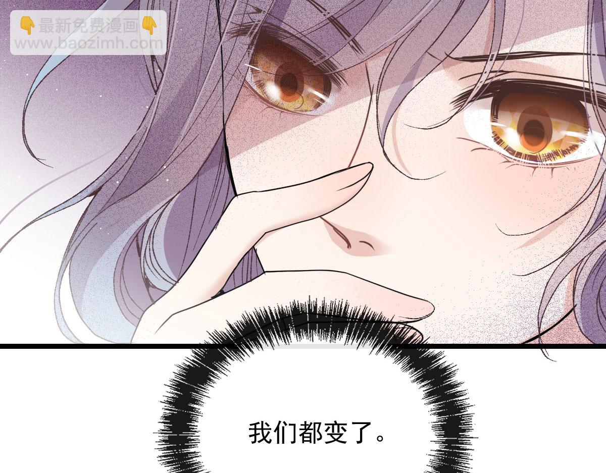 第一百五十三话 摩西震怒(1/3)-第156话