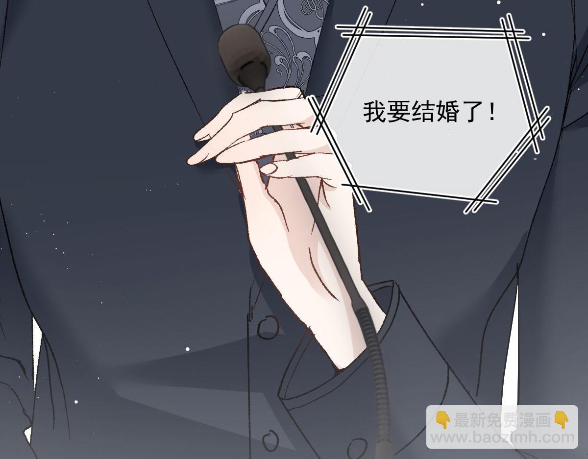 第一百五十三话 摩西震怒(1/3)-第156话