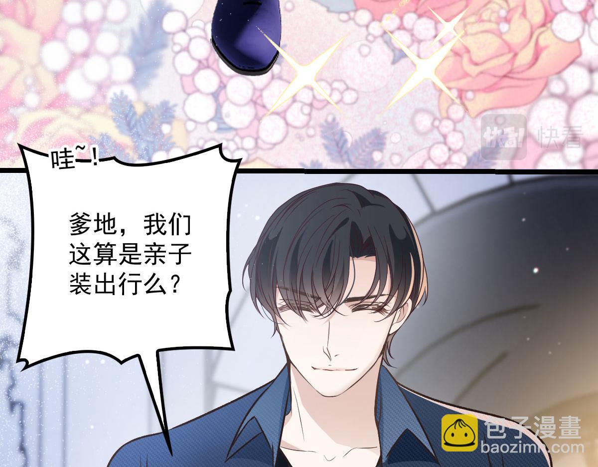 第一百五十五话 杀机四伏(1/3)-第158话
