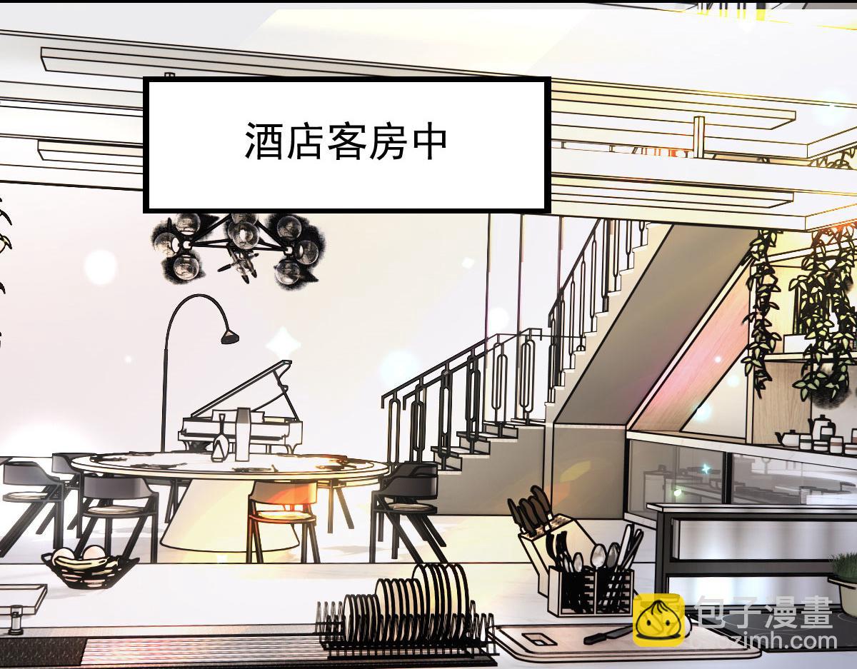 第一百五十五话 杀机四伏(1/3)-第158话