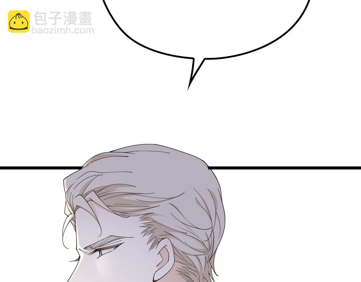 第一百五十五话 杀机四伏(1/3)-第158话