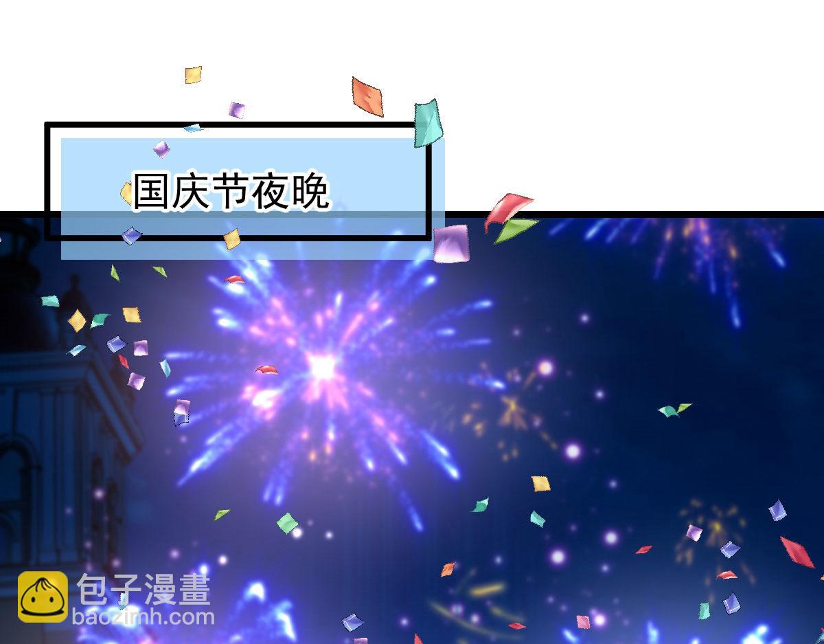 第一百五十五话 杀机四伏(1/3)-第158话