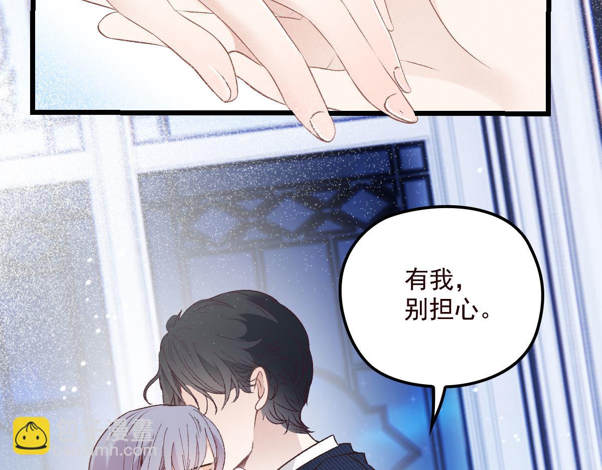 第一百五十五话 杀机四伏(1/3)-第158话