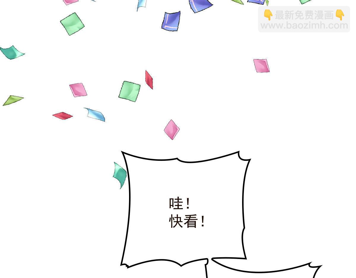 第一百五十五话 杀机四伏(1/3)-第158话