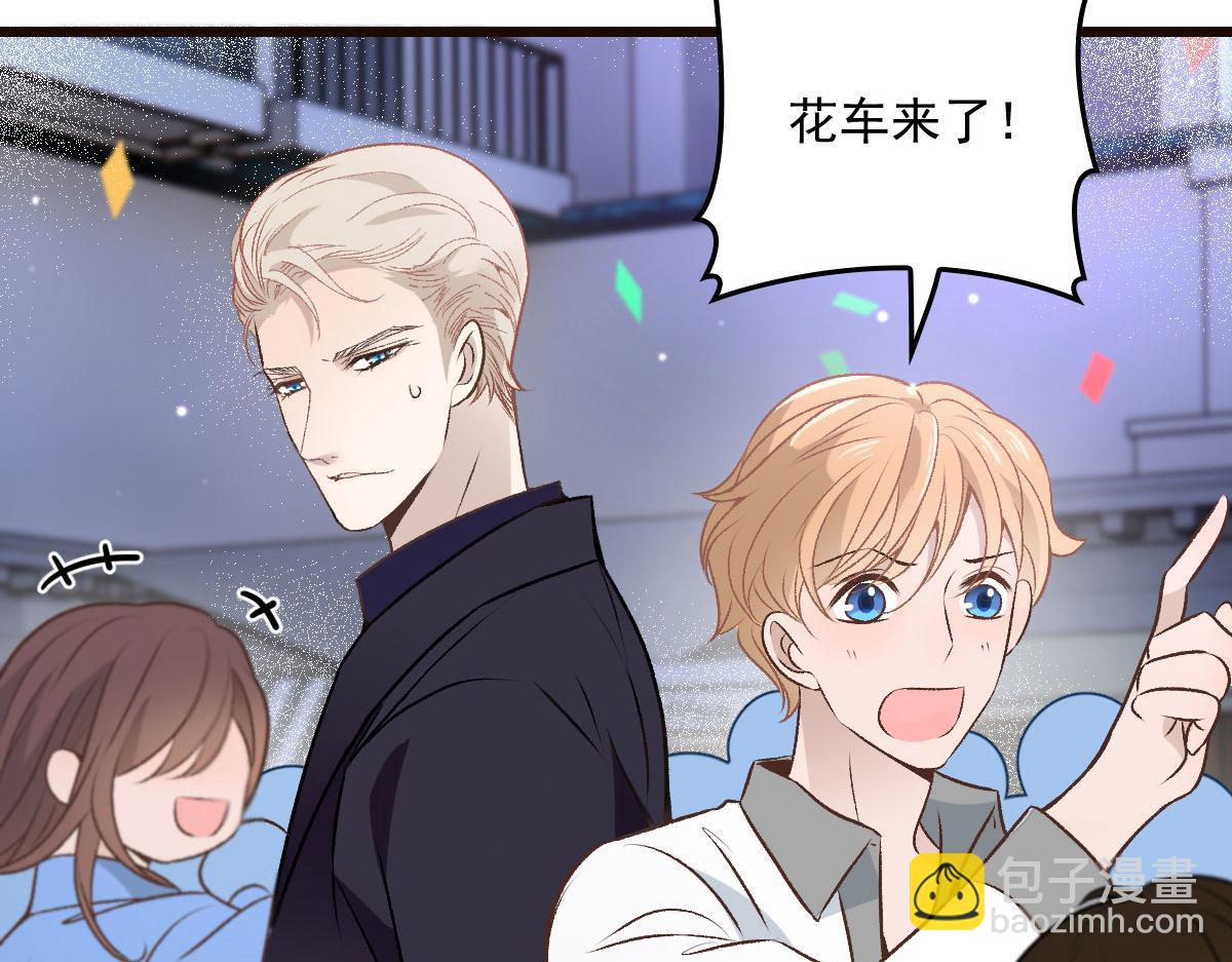第一百五十五话 杀机四伏(1/3)-第158话