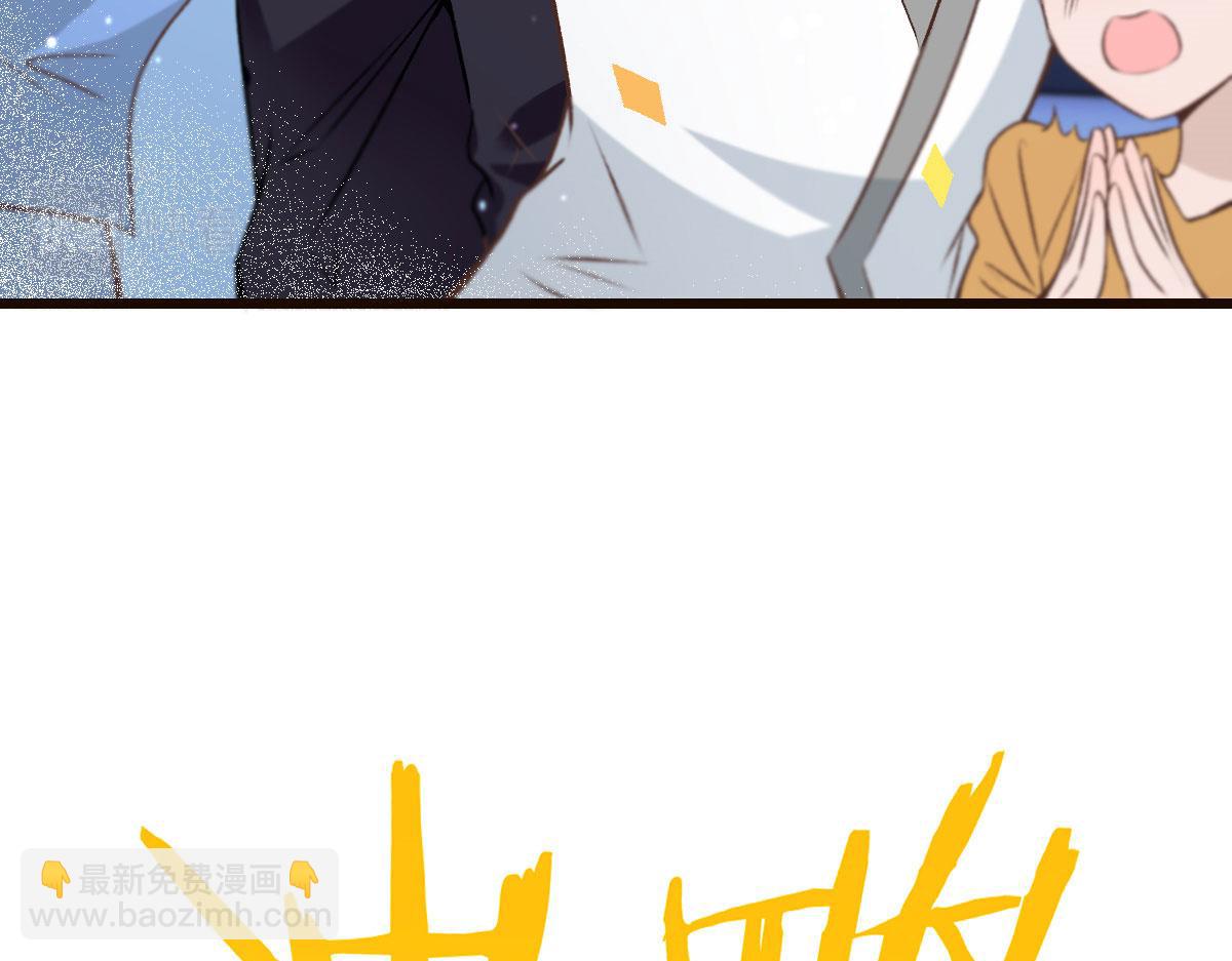 第一百五十五话 杀机四伏(1/3)-第158话