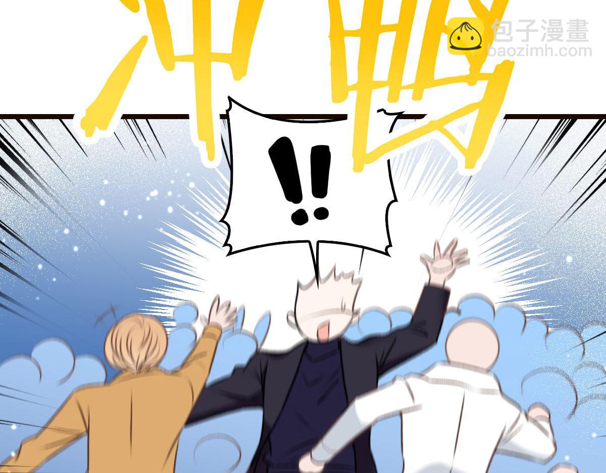第一百五十五话 杀机四伏(1/3)-第158话