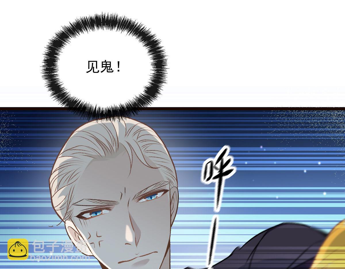 第一百五十五话 杀机四伏(1/3)-第158话