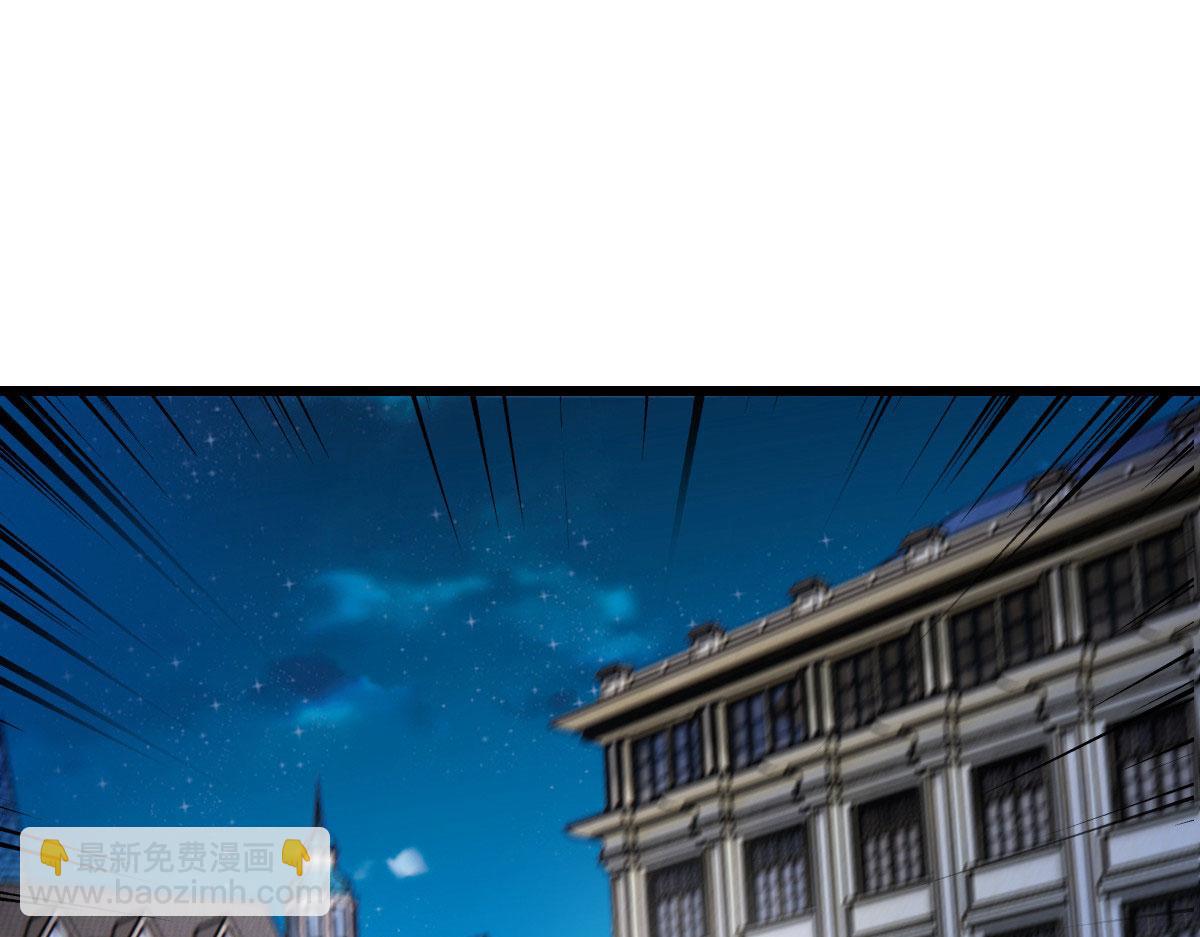 第一百五十七话 绝不放过(1/3)-第160话