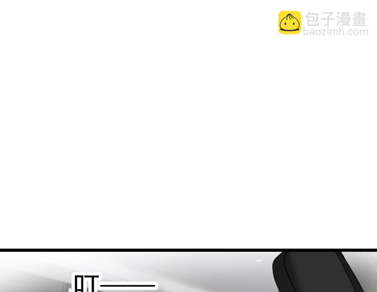 第一百五十七话 绝不放过(1/3)-第160话