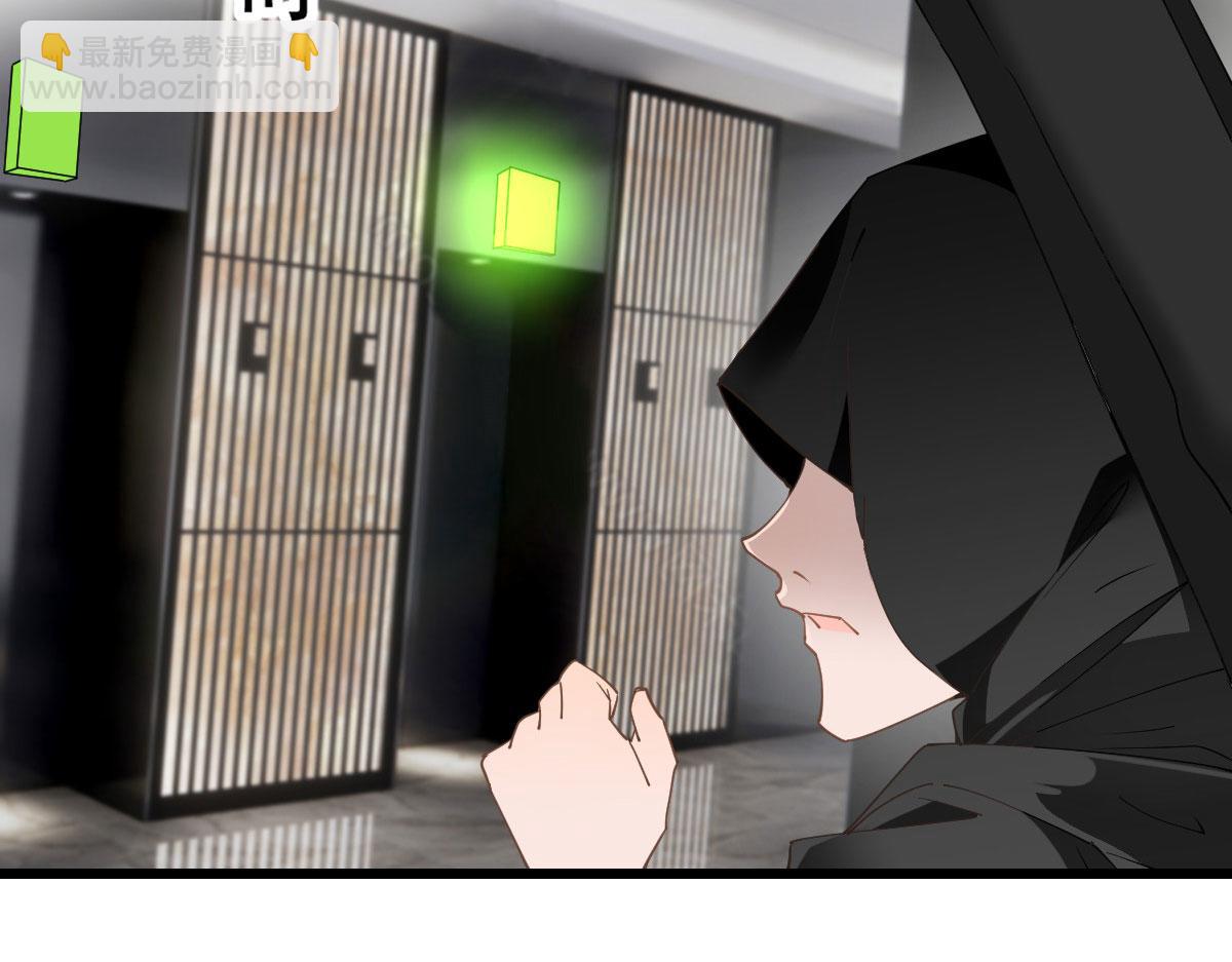 第一百五十七话 绝不放过(1/3)-第160话