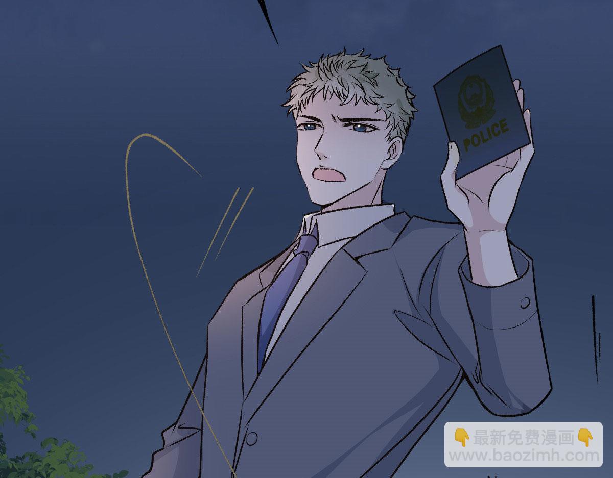 第一百五十九话 你不配(1/3)-第162话