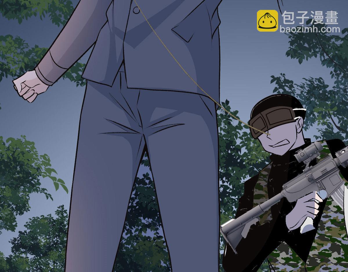 第一百五十九话 你不配(1/3)-第162话