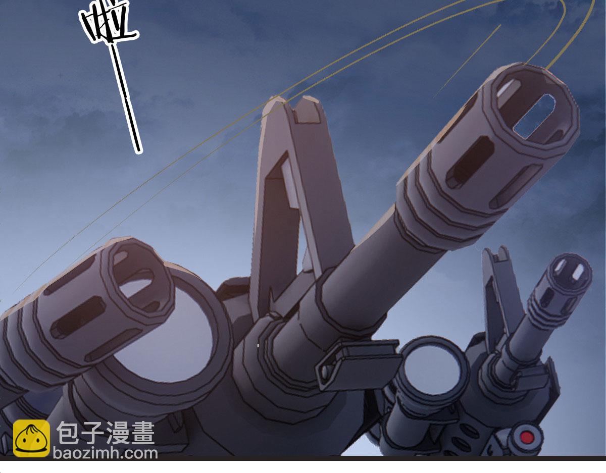 第一百五十九话 你不配(1/3)-第162话