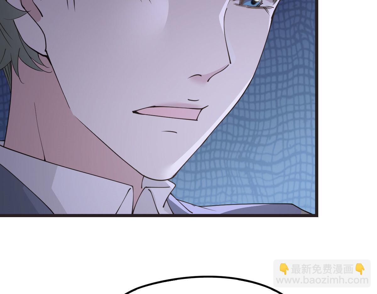 第一百五十九话 你不配(1/3)-第162话