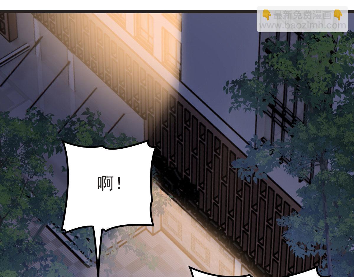 第一百五十九话 你不配(1/3)-第162话