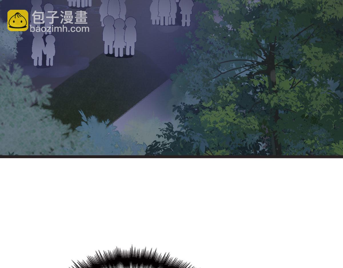 第一百五十九话 你不配(1/3)-第162话