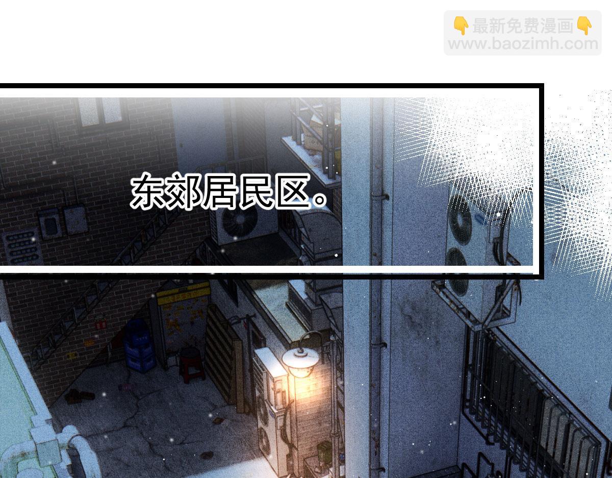 第一百六十一话 你是谁？(1/3)-第164话