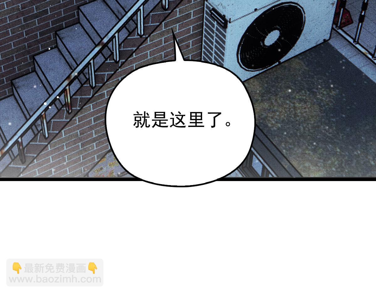 第一百六十一话 你是谁？(1/3)-第164话