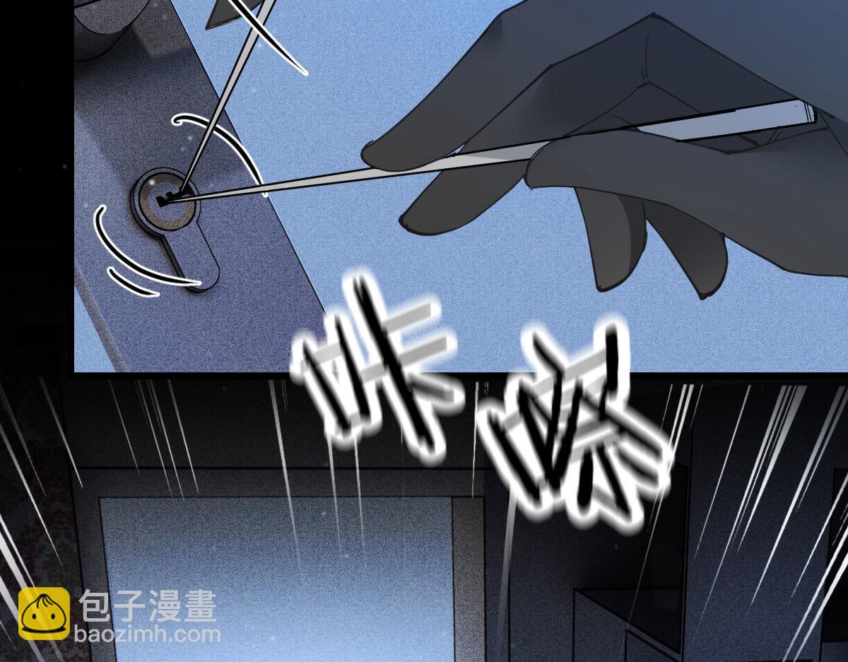 第一百六十一话 你是谁？(1/3)-第164话