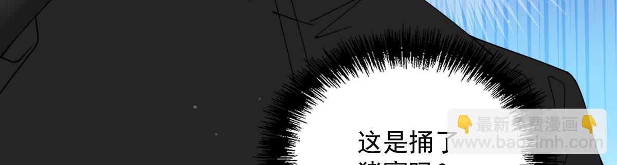 第一百六十一话 你是谁？(1/3)-第164话