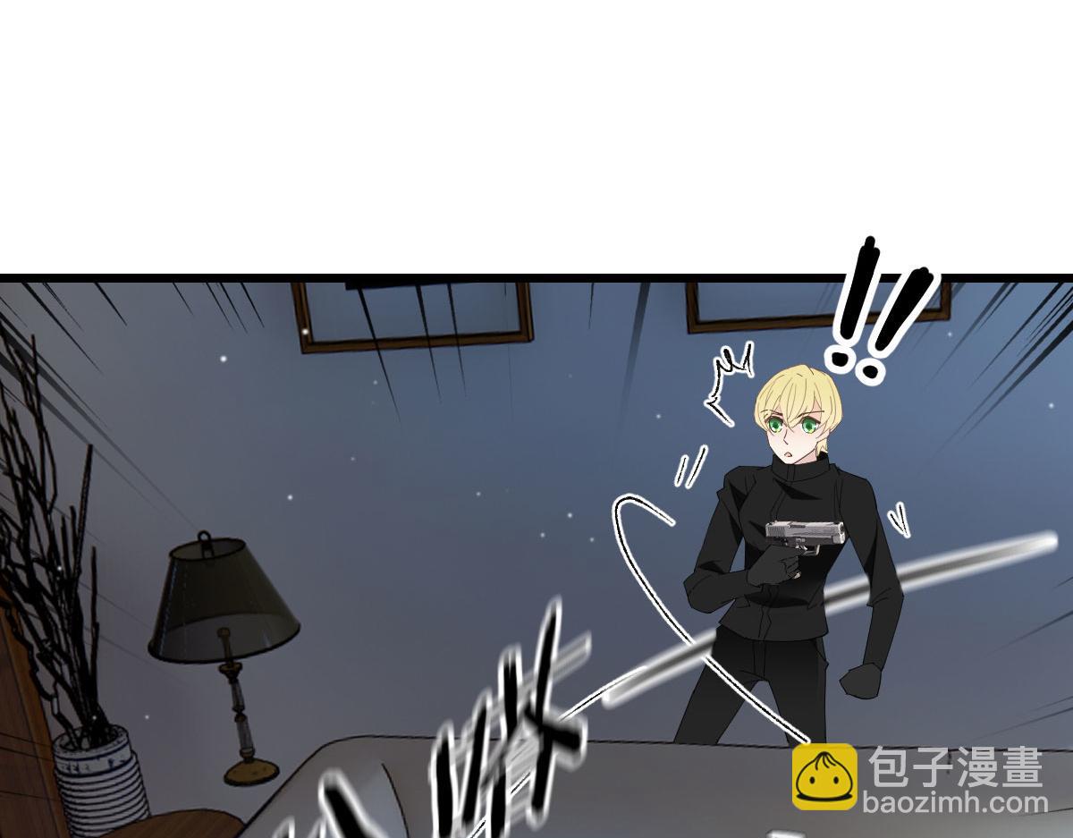 第一百六十一话 你是谁？(1/3)-第164话