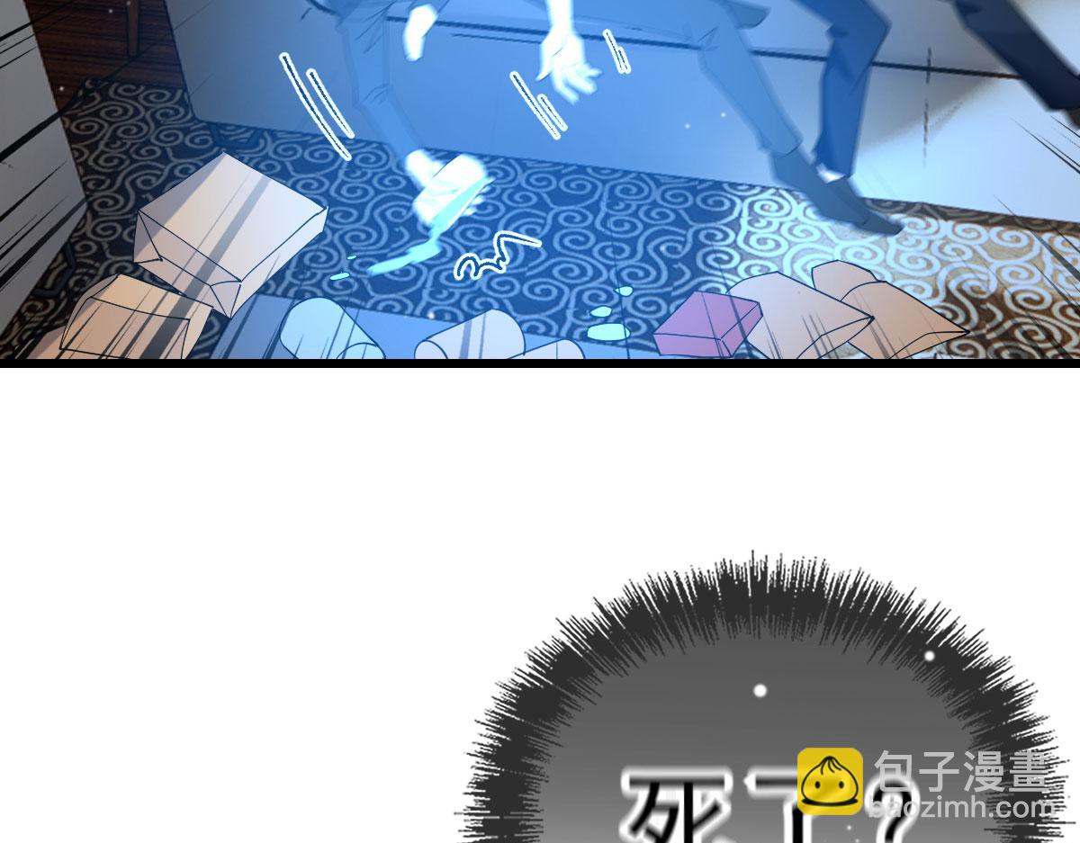第一百六十一话 你是谁？(1/3)-第164话