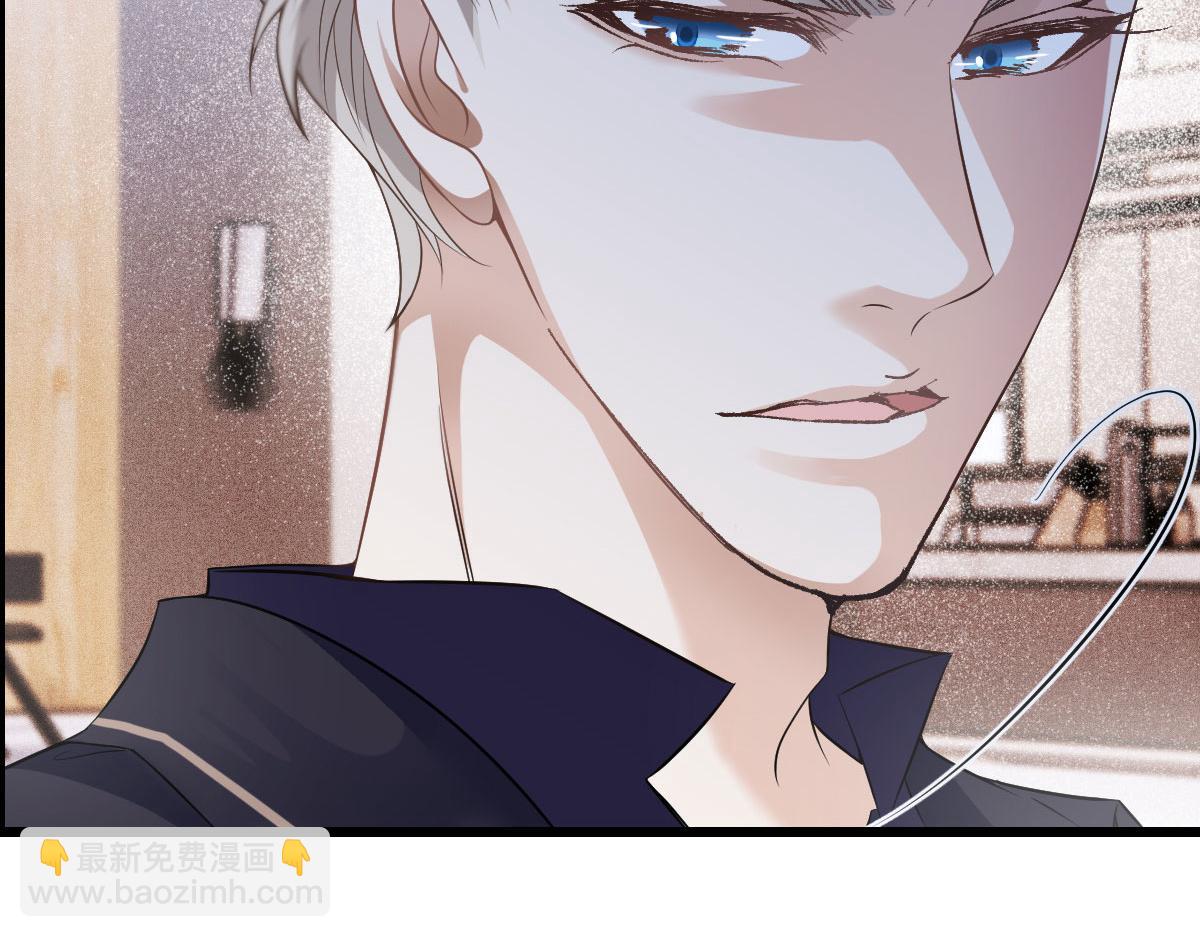 第一百六十三话 用手段她是你的(1/2)-第166话
