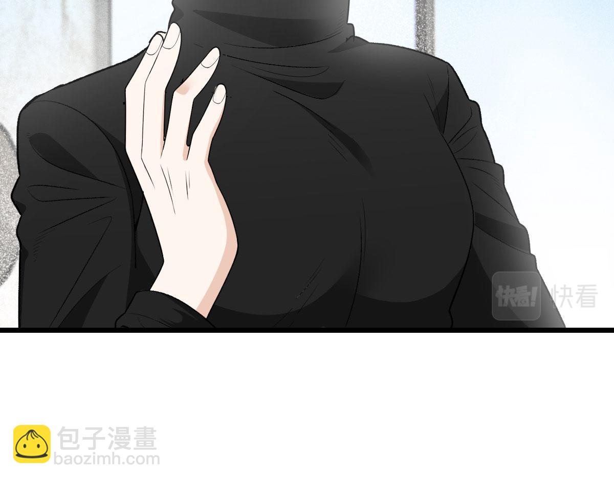 第一百六十三话 用手段她是你的(1/2)-第166话