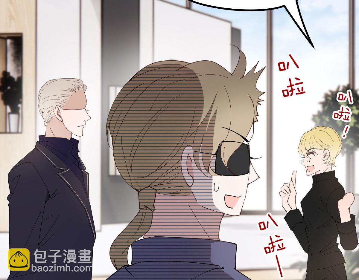 第一百六十三话 用手段她是你的(1/2)-第166话