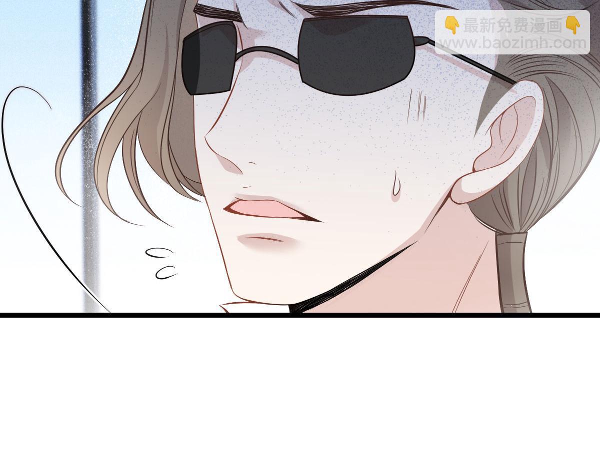 第一百六十三话 用手段她是你的(1/2)-第166话